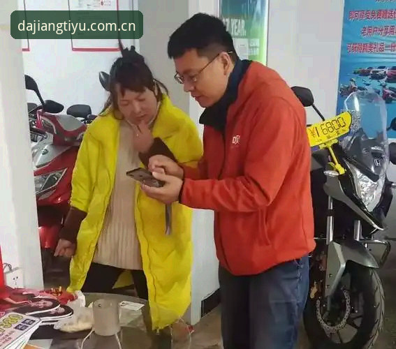 最新大江体育官网下载安装怎么操作？老用户手把手教你避开那几个坑