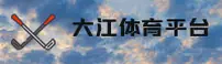 功能与服务详解