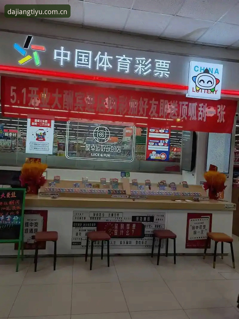 大江体育平台入口使用指南深度分析：从下载到注册的方案对比与实测
